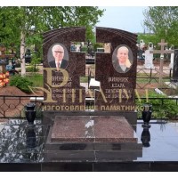 Памятники на могилу из гранита коричневые в Железноводске Памятники на могилу из гранита коричневые в Железноводске