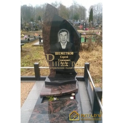Европейский памятник №14 — ritualum.ru