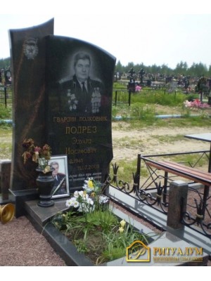 Европейский памятник №16 — ritualum.ru Европейский памятник №16 — ritualum.ru