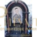 Элитный памятник №284 — ritualum.ru