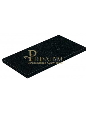 Надгробная плита из гранита 120х60х5 — ritualum.ru Надгробная плита из гранита 120х60х5 — ritualum.ru